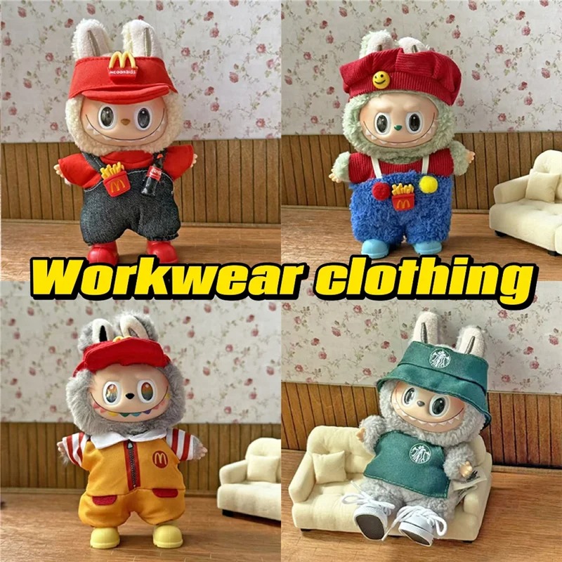 Workwear Fashion Coffee Outfit - Baby Clothing のレビューと価格