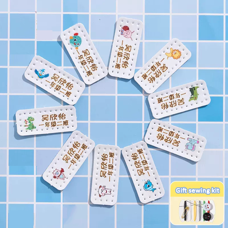 Customized Name Leather Laser  - Baby Clothing Name のレビューと価格