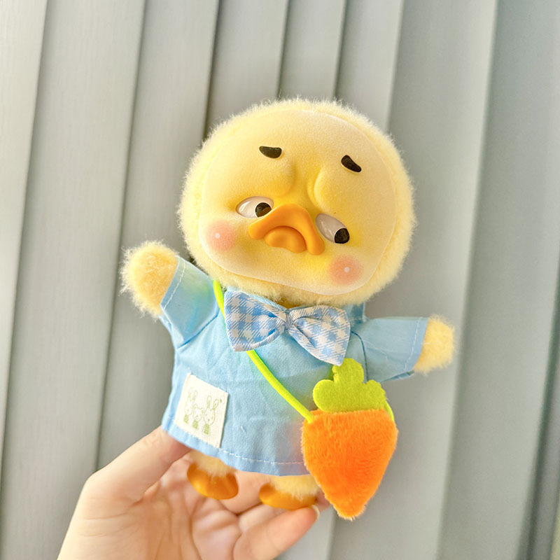 Kindergarten Sets Annoying Duc - Baby Clothing のレビューと価格