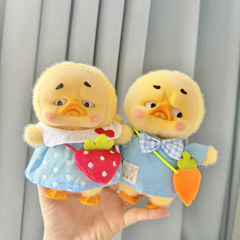 Kindergarten Sets Annoying Duc - Baby Clothing のレビューと価格