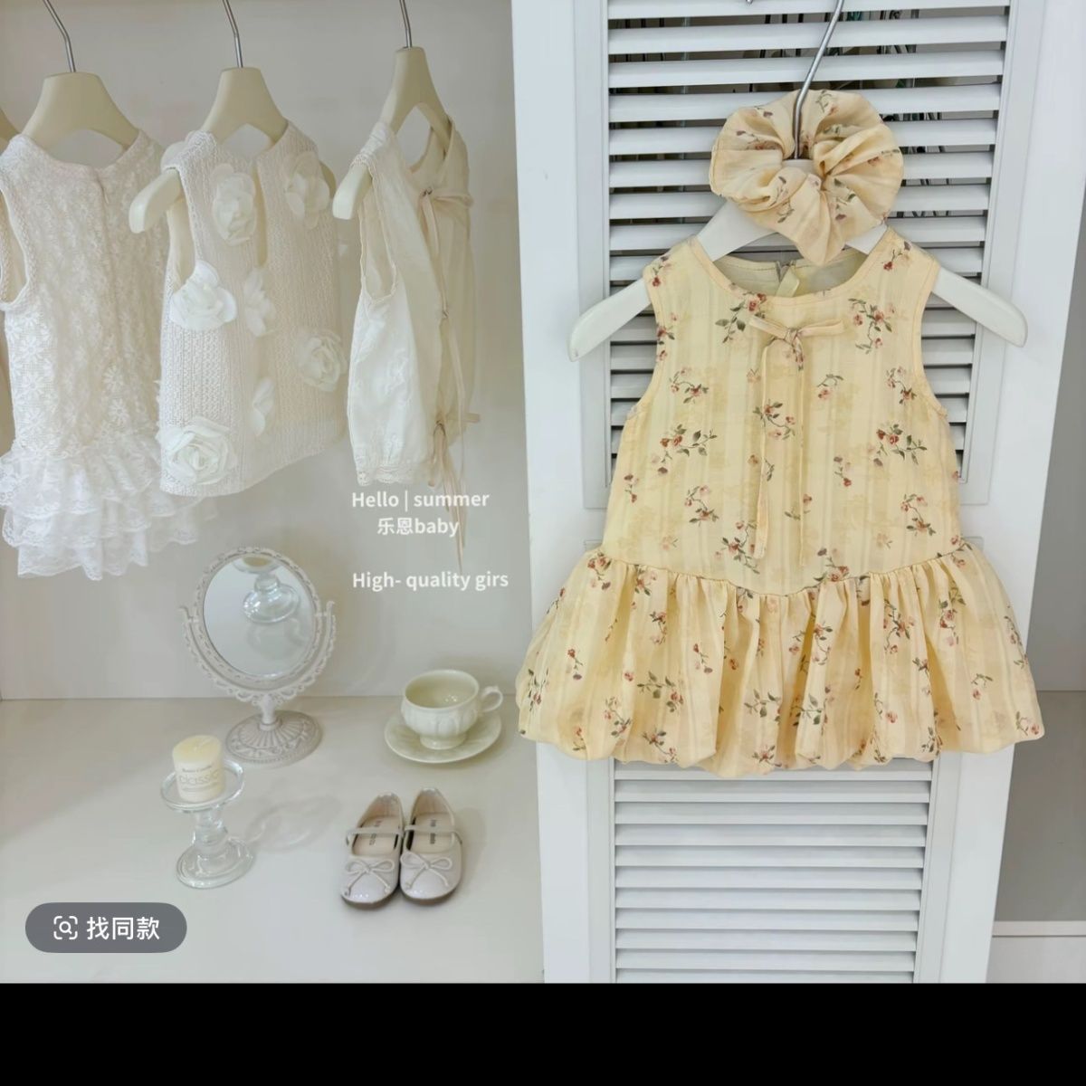 Summer New Yellow Floral Girls - Baby Clothing Yellow のレビューと価格