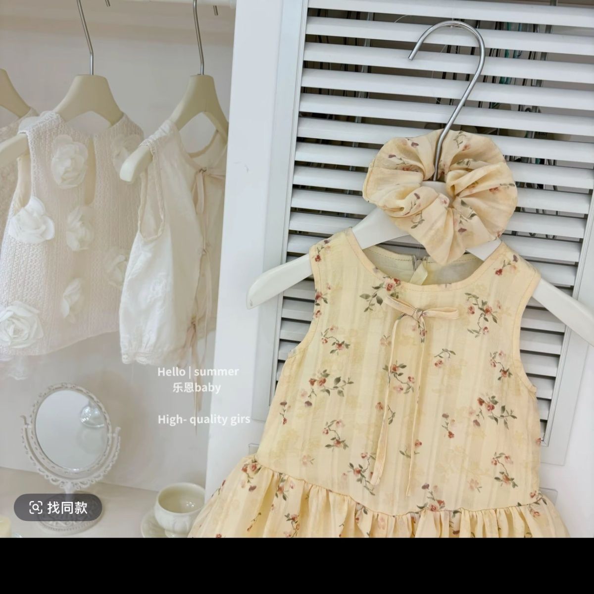 Summer New Yellow Floral Girls - Baby Clothing Yellow のレビューと価格