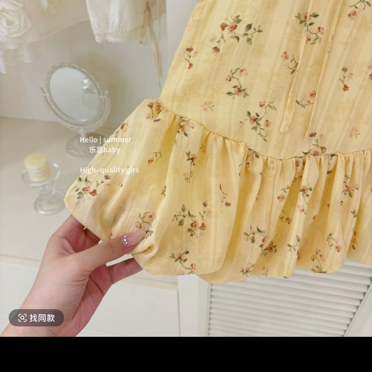 Summer New Yellow Floral Girls - Baby Clothing Yellow のレビューと価格