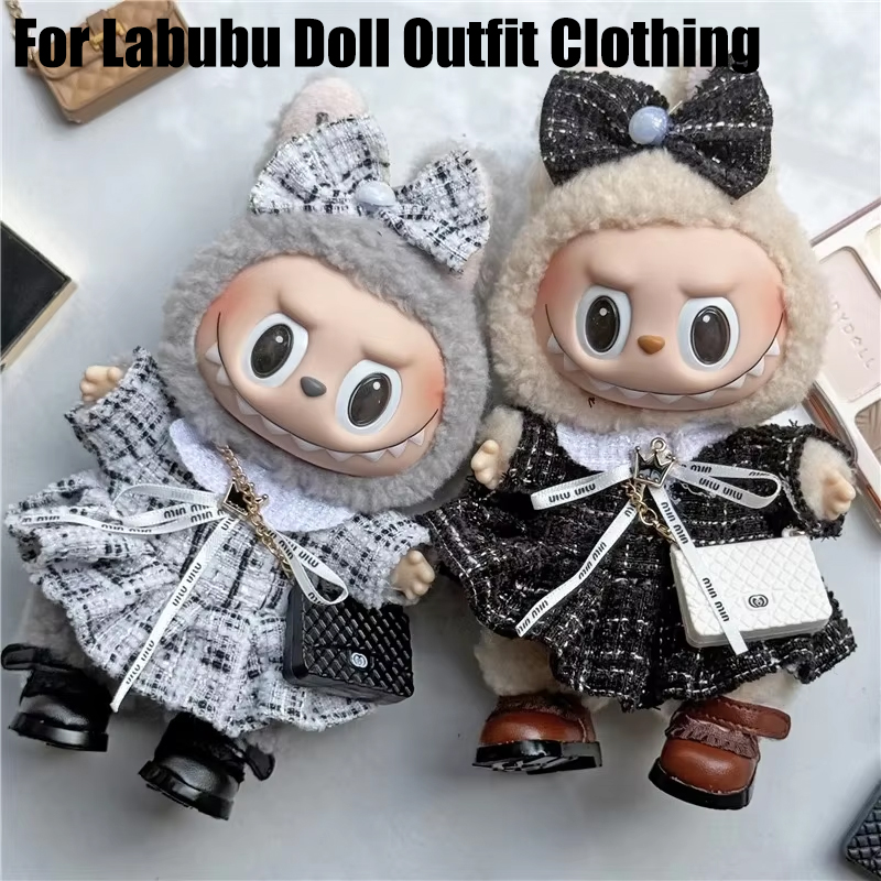15 17cm For Labubu Doll Adorab - Baby Clothing のレビューと価格