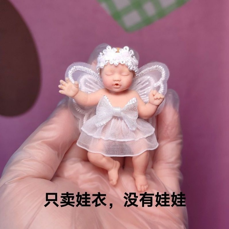 Only Doll Clothing ZURU Myster - Baby Clothing のレビューと価格