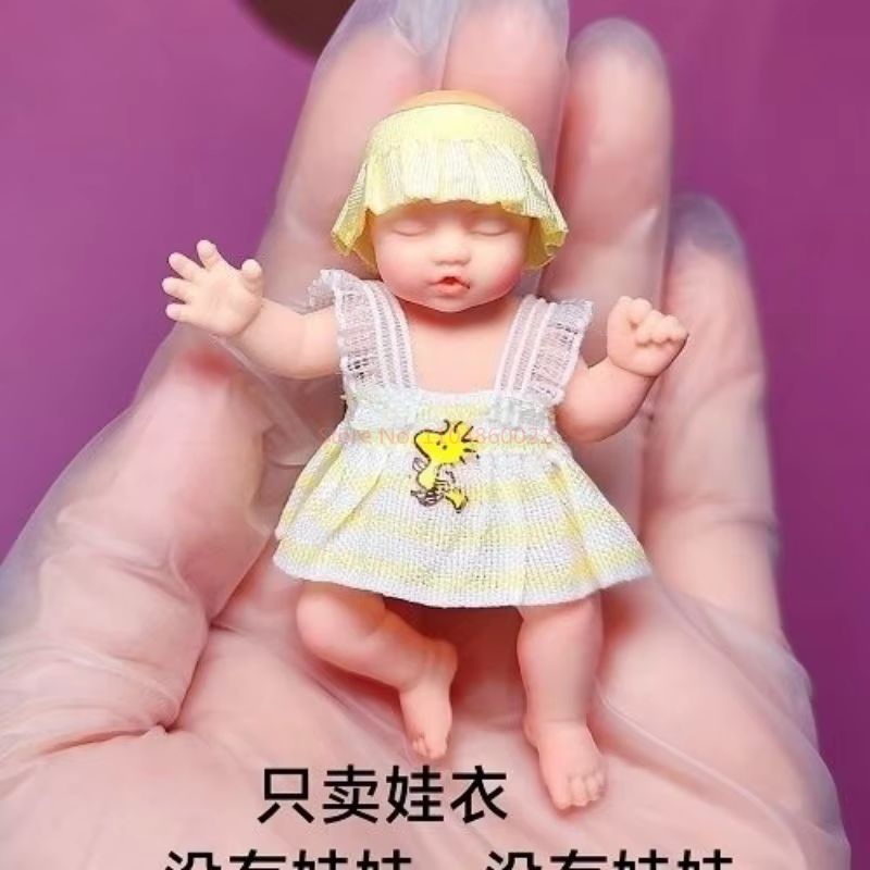 Only Doll Clothing ZURU Myster - Baby Clothing のレビューと価格