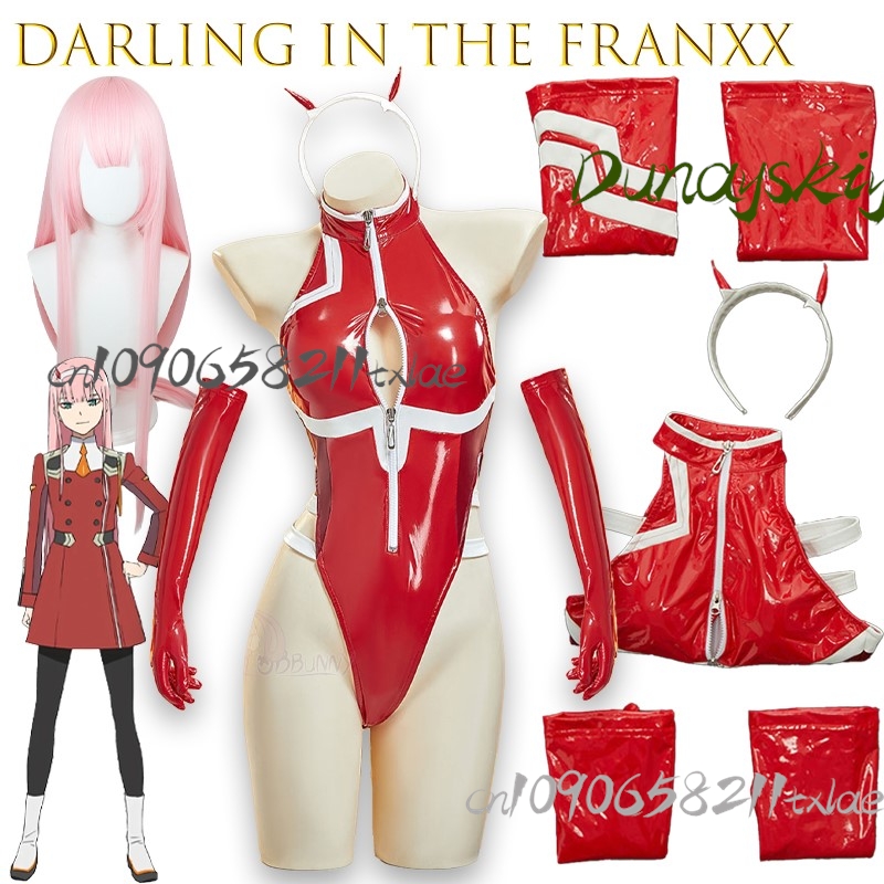 Darling In The Franxx Zero Two - Baby Clothing のレビューと価格