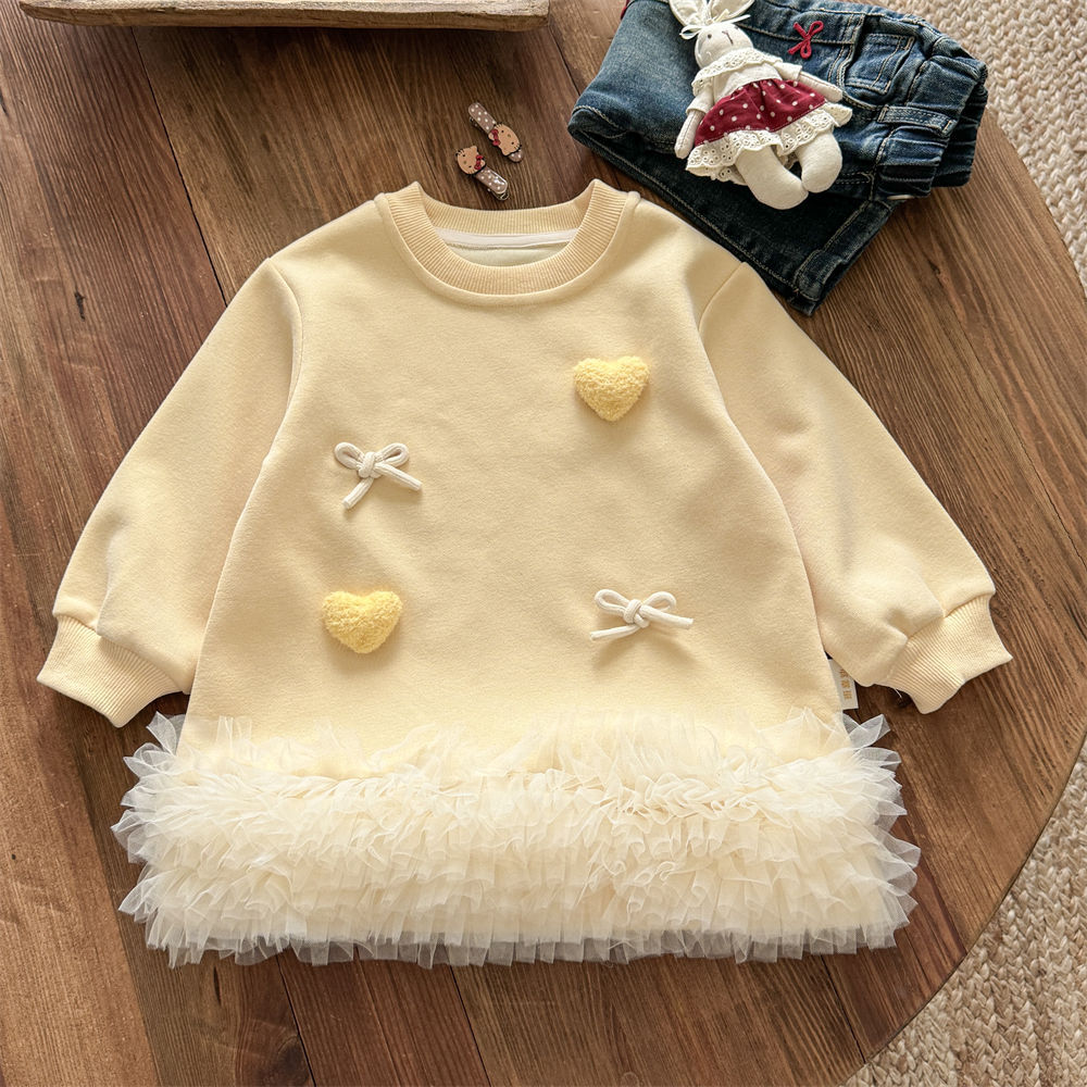 Pullover Mesh Bottom One Piece - Baby Clothing Yellow のレビューと価格