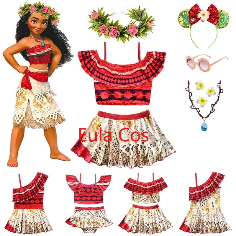 Summer Fairy Princess Moana Sw - Baby Clothing のレビューと価格