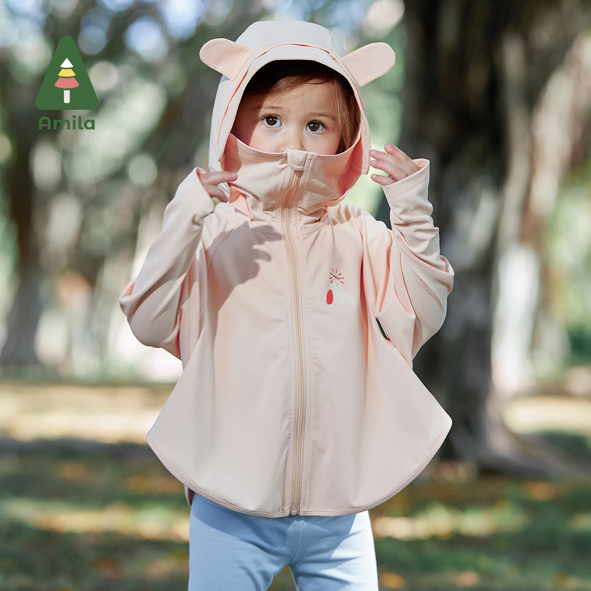 Amila Baby Girl's Sunscreen Cl - Baby Clothing Model のレビューと価格
