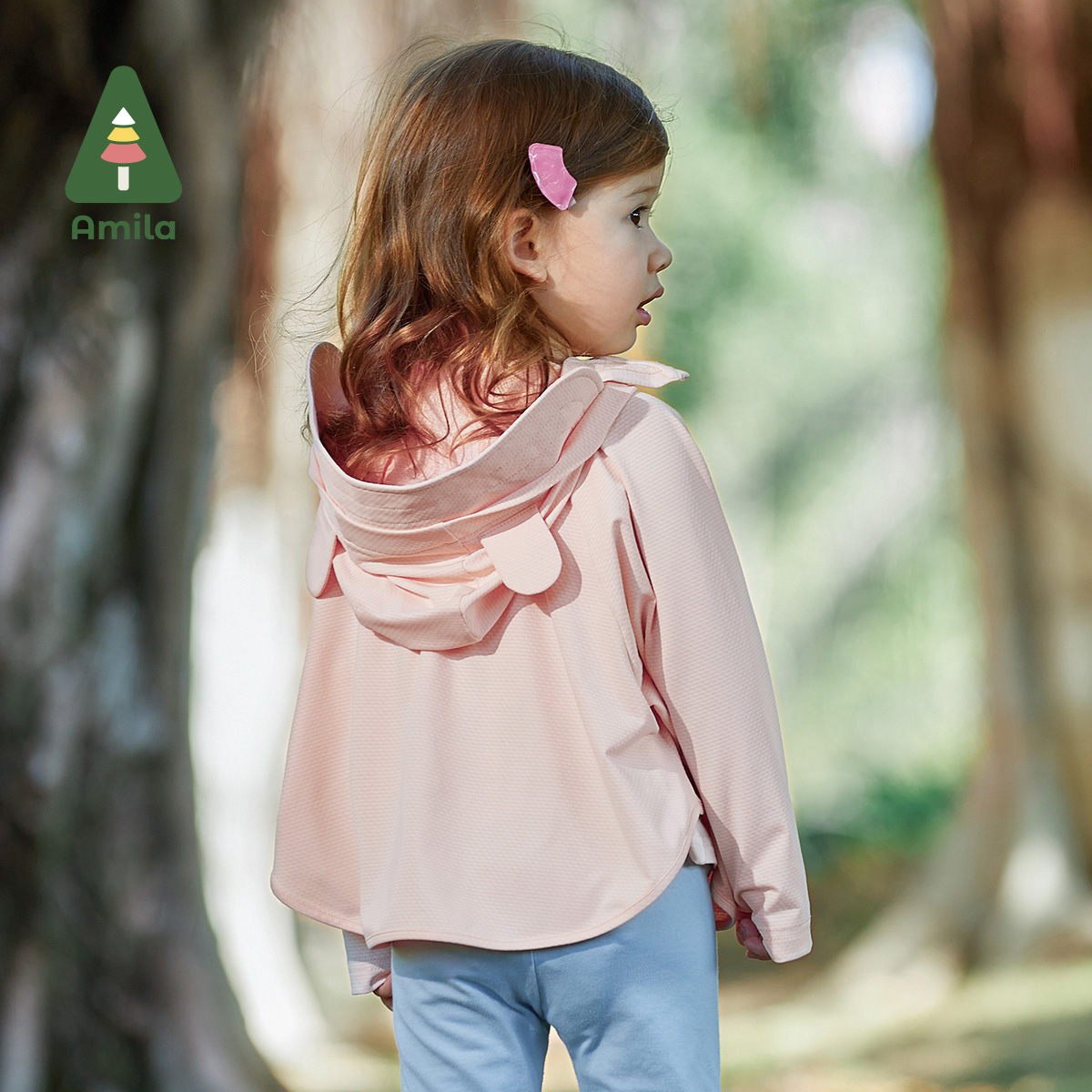 Amila Baby Girl's Sunscreen Cl - Baby Clothing Model のレビューと価格