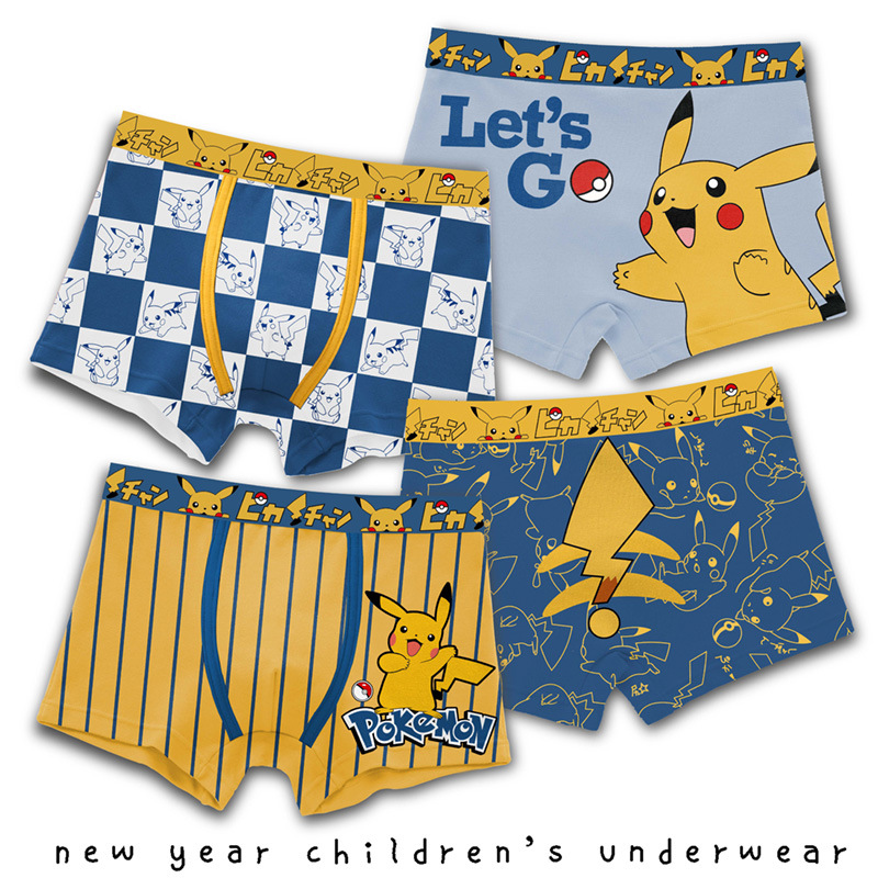 Anime Pokemon Children's Boys  - Baby Clothing Model のレビューと価格