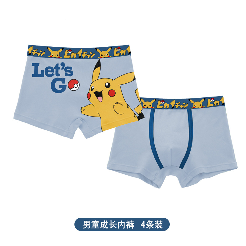 Anime Pokemon Children's Boys  - Baby Clothing Model のレビューと価格